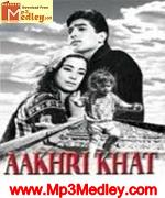 Aakhri Khat 1966